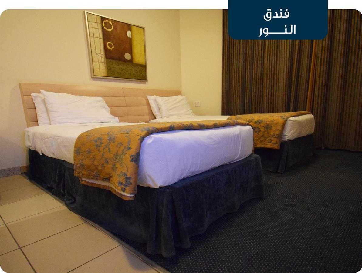 Emaar Al Noor Hotel Makkah Mecca Exterior photo