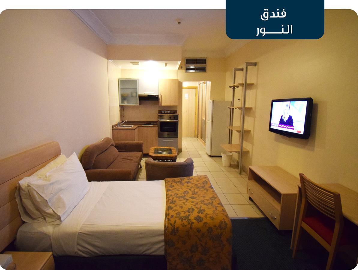 Emaar Al Noor Hotel Makkah Mecca Exterior photo
